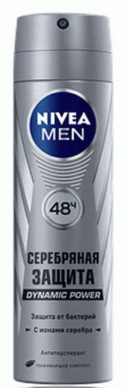 Дезодорант-антиперспирант спрей Nivea Men Серебряная защита 150мл