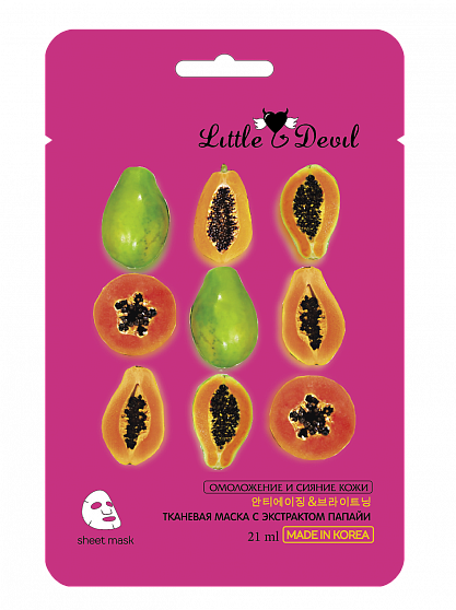 Маска тканевая для лица Little Devil с экстрактом папайи Антивозрастная