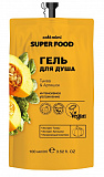 Гель для душа Cafe Mimi Super Food Авокадо и Розмарин 100мл