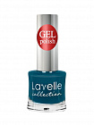 Лак для ногтей Lavelle Gel Polish тон 37 тиловый 10 мл