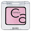 Тени для век Catrice Art Couleurs Eyeshadow 160 SiliconViolet светло-розовый