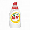 Средство для мытья посуды Fairy Сочный лимон 450мл