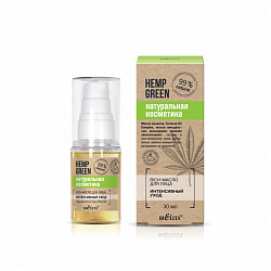 Rich-масло для лица Hemp green 30мл Интенсивный уход