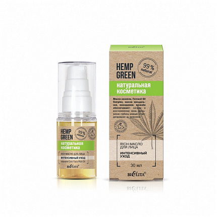 Rich-масло для лица Hemp green 30мл Интенсивный уход