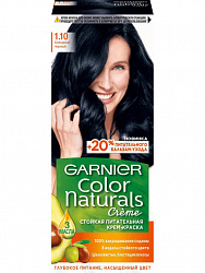 Крем-краска для волос Garnier Color Naturals с 3 маслами оттенок 1.10 Холодный черный