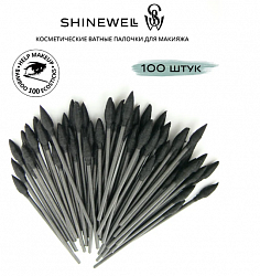 Ватные палочки Shinewell для корректировки макияжа 100шт