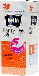 Ежедневные прокладки BELLA Panty Soft белая серия 20шт
