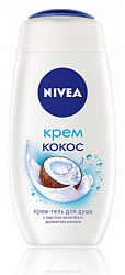 Гель-крем для душа NIVEA Кокос 250мл