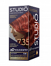 Краска для волос Studio 7.35 Ярко-рыжий