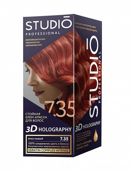 Краска для волос Studio 7.35 Ярко-рыжий