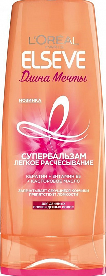 Бальзам для волос ELSEVE Длина Мечты 400мл