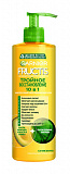 Крем-уход Fructis "Тройное восстановление 10в1"