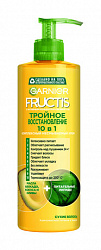 Крем-уход Fructis "Тройное восстановление 10в1"