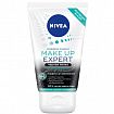 Пенка для умывания Nivea Make-up Expert 3в1 Черная для жирной кожи 100мл