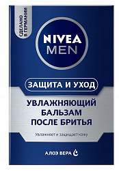 Бальзам после бритья NIVEA Классический увлажняющий 100мл