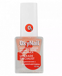 Восстанавливающее средство для ногтей после гель лака OxyNail