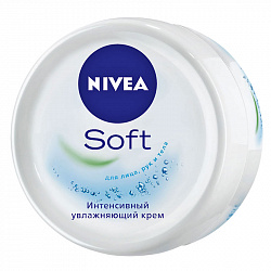 Крем для лица и тела Nivea Soft Интенсивный увлажняющий 100мл