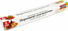 Пергамент для выпечки Nicky Home силиконизированный 6м