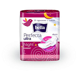 Прокладки BELLA PERFECT Night ultra new collection 7шт
