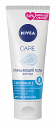 Гель для умывания Nivea Care Очищающий с витамином Е 225мл
