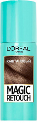 Спрей тонирующий LOREAL Magic Retouch каштановый 75мл