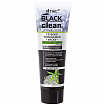 Маска для лица Black Clean Глубоко очищающая на основе глины 75 мл