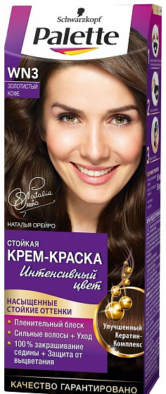 Краска-крем для волос PALETTE ICC WN3 Золотистый кофе