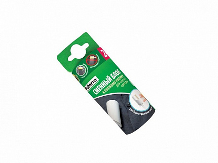 Сменный блок к липкому ролику Paterra для чистки одежды 24слоя