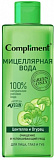 Мицеллярная вода Compliment Green only успокаивающая 400мл 
