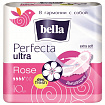 Прокладки BELLA PERFECT розовая део А-10 ультра