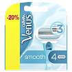 Сменные кассеты для бритья Gillette VENUS женские 4шт