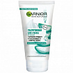 Пенка для умывания Garnier Skin Naturals Алоэ гиалуроновая 150мл