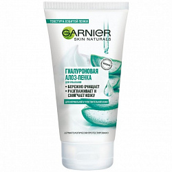 Пенка для умывания Garnier Skin Naturals Алоэ гиалуроновая 150мл