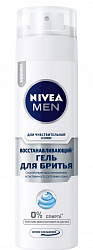 Гель для бритьяNIVEA Восстанавливающий 200мл