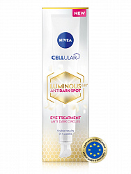Крем для кожи вокруг глаз Nivea Luminous 630 15мл