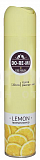 Освежитель воздуха До-ре-ми Премиум Лимон 330мл