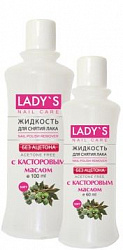 Жидкость для снятия лака LADY*S с касторовым маслом без ацетона 100мл