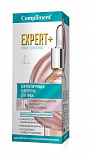 Сыворотка для лица COMPLIMENT 25мл Expert+Pore control корректирующая