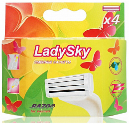 Кассеты для станка Razo Lady sky 4 лезвия 2шт женские