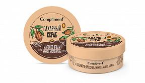 Скраб для тела Compliment сахарный Какао и масло арганы 200мл