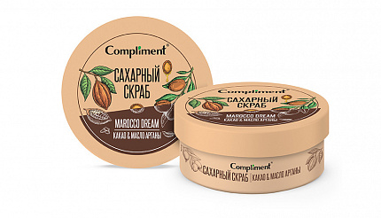 Скраб для тела Compliment сахарный Какао и масло арганы 200мл