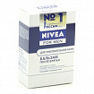 Бальзам после бритья NIVEA для чувств кожи 100мл