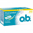 Тампоны O.B. ProComfort Normal 16шт