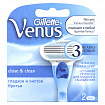 Сменные кассеты для бритья Gillette VENUS женские 2шт