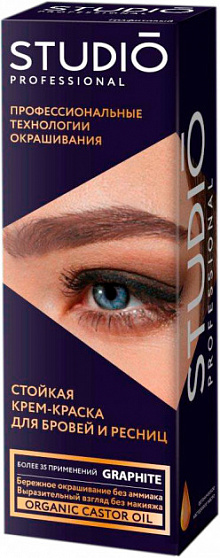 Краска для бровей и ресниц Studio Professional графит