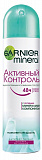 Дезодорант-антиперспирант GARNIER Активный контроль защита 150мл