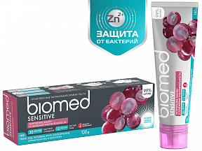 Зубная паста Biomed Сенситив 100мл