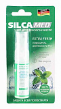 Освежитель полости рта SILCAMED EXTRA FRESH
