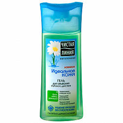 Гель для умывания Чистая линия 100мл Идеальная кожа лубокое действие