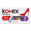 Тампоны KOTEX Mini 16шт